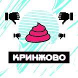 ДИГИТАЛ_ПАК by ITMO telegram stickers