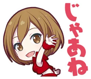 ✋ じゃあね animé, fille, japonais, vague, au revoir whatsapp sticker