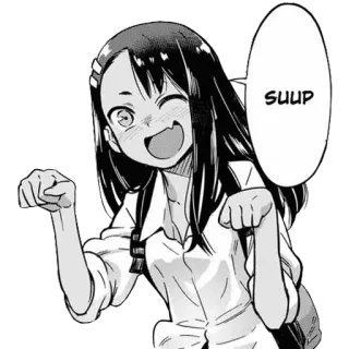 😸 SUUP Anime, Chica, Suup, Dibujos animados telegram sticker