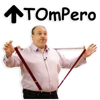 🔝 ↑ TOmpPero telegram sticker