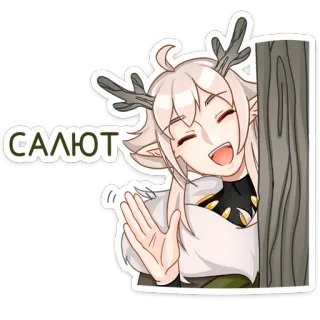 👋 САЛЮТ anime, greeting, waving, elf, antlers telegram sticker
