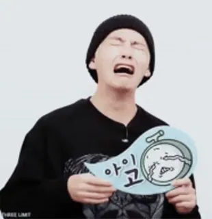 💜 아이고 Coreano, Espressione, Persona, Triste, Uomo, Segno telegram sticker