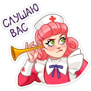 👂 СЛУШАЮ ВАС enfermera, dibujos animados, médico, escuchando, pelo rosa, diadema, estetoscopio whatsapp sticker