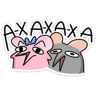 😂 АХАХАХА การ์ตูน, หนู, ตลก, ขำ, สัตว์, น่ารัก, เสียงหัวเราะ telegram sticker