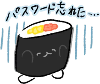 😱 パスワード忘れた Sushi, Makanan, Kawaii, Jepang, Kata sandi, Lupa, Lucu whatsapp sticker