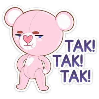 😡 TAK!
TAK!
TAK! lindo, osito de peluche, rosa, pegatina, polaco, sí telegram sticker