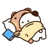 💤