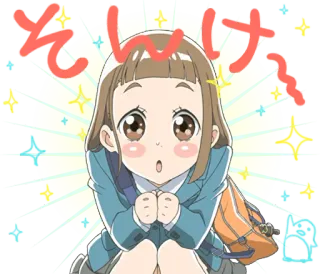 A Place Further than the Universe :: @line_stickers telegram stickers