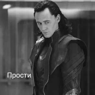 😖 Loki Thor Прости Loki, Thor, Marvel, Tom Hiddleston, black and white, sorry, Russian telegram sticker