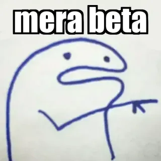 👉 mera beta Meme, Florkofcows, Mem internetowy, Postać, Zabawne telegram sticker