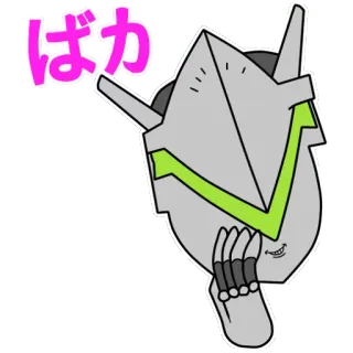😄 Genji Overwatch ば-カ Genji, Overwatch, Video game, Sticker, Anime, Baka, Deboche telegram sticker