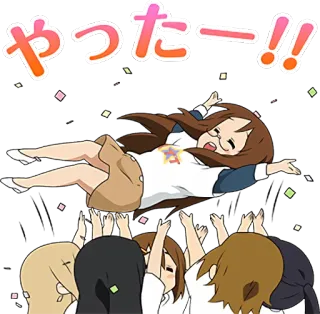 🎉 やったー！！ celebration, anime, joy, party, friends telegram sticker