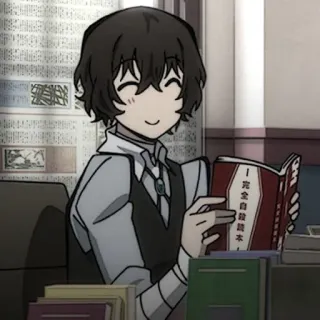 🗞 Osamu Dazai Bungou Stray Dogs 完全自殺讀本 애니메이션, 만화, 책, 캐릭터, 다자이, 문호 스트레이독스 whatsapp sticker