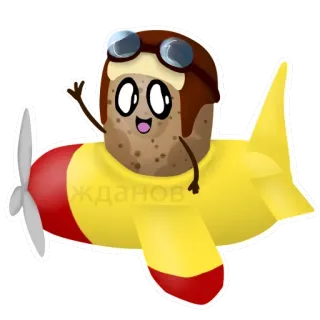 Funny Potato @stickersb2b telegram stickers