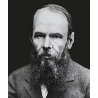 😕 Fyodor Dostoevsky портрет, писатель, автор, Достоевский, Фёдор Достоевский telegram sticker