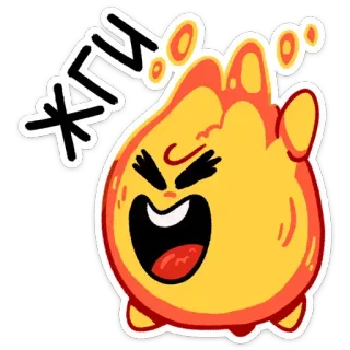 💃 ЖГИ feu, flamme, dessin animé, en colère, brûlant whatsapp sticker