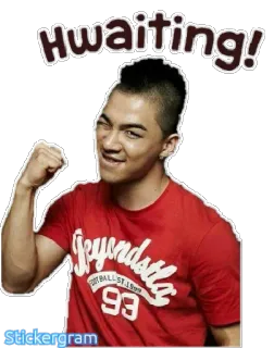 💪 Hwaiting! whatsapp sticker