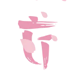 🌸