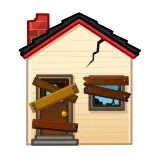 🏚