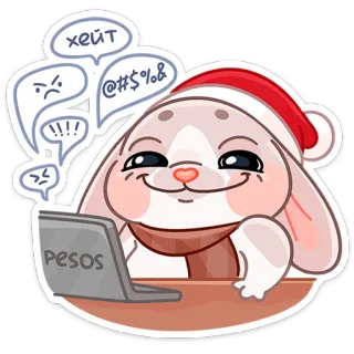 ☺️ хейт
@#$%& 토끼, 증오, 사이버 괴롭힘, 불쾌한, 인터넷, 욕설, 토끼, 만화 telegram sticker