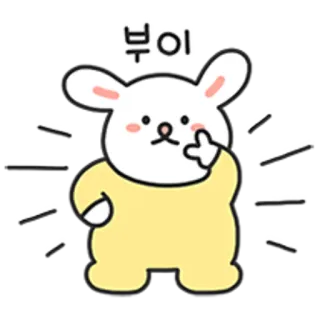 💬 부이 kelinci, kartun, stiker, lucu telegram sticker