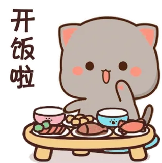 🥗 开饭啦 gato, comida, comiendo, lindo, kawaii telegram sticker