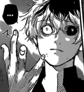 ☕ ... Anime, Manga, Personaggio, Ritratto, Monocromatico telegram sticker