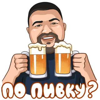 Давыд telegram stickers