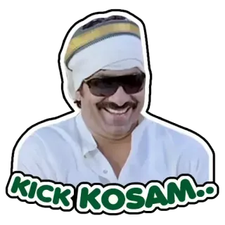 😛 KICK KOSAM.. telegram sticker