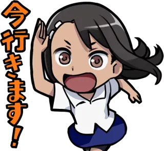 🏃‍♀️ 今行きます! anime, manga, japanese, chibi, character telegram sticker