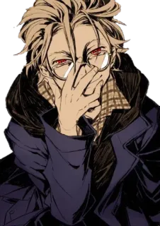 🔪 Anime, Personaggio, Occhiali, Maschio, Ritratto, Uomo telegram sticker