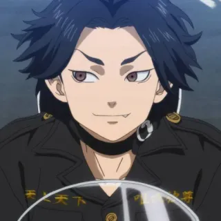 😏 Keisuke Baji Tokyo Revengers 天上天下 唯我独尊 アニメ, 漫画, バイク, ギャング, キャラクター, 場地, 場地圭介 telegram sticker