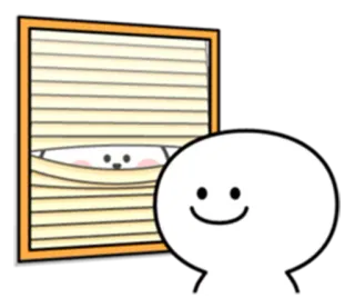 🙈 Cartoon, Jalousie, Gucken, Süß, Gesicht, Lächelnd whatsapp sticker