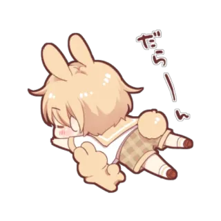 😊 だら~ อนิเมะ, กระต่าย, ง่วง, น่ารัก, การ์ตูน whatsapp sticker