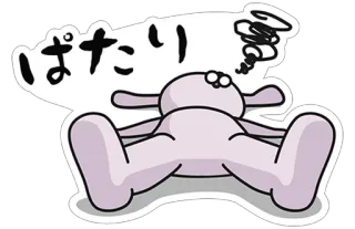 😴 ぱたり เหนื่อย, หมดแรง, การ์ตูน, นอน, น่ารัก, ญี่ปุ่น, สัตว์ telegram sticker