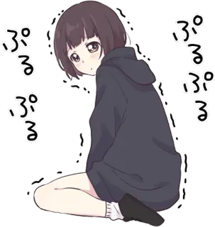 😳 ぷるぷる Ragazza anime, Carina, Seduta, Felpa viola, Testo giapponese telegram sticker