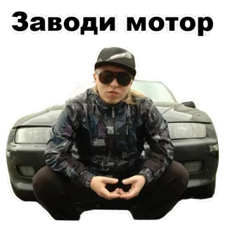 Витя АК-47 @eeZee_stickers telegram stickers