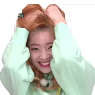 😂 Dahyun kpop, dahyun, twice, penyanyi, wanita, senyum, imut whatsapp sticker