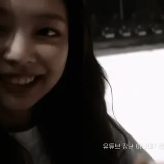 ๐ ์ ํ๋ธ ์ฅ๋ ์๋๋ฐ? ์ mujer, retrato, sonrisa, coreana, feliz telegram sticker