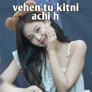 🤔 vehen tu kitni achi h woman, person, portrait, girl, cute, happy telegram sticker