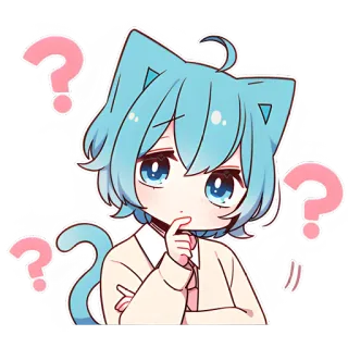 🤔 อนิเมะ, เครื่องหมายคำถาม, แมว, น่ารัก, มังงะ, การ์ตูน, กำลังคิด telegram sticker