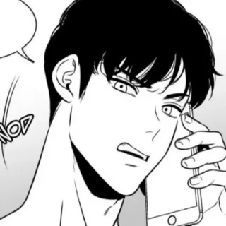 🍸 NOD Manga, Cartoon, Anruf, Ausdruck telegram sticker