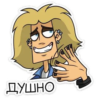 🥵 ДУШНО 만화, 금발 머리, 표정, 텍스트, 러시아어, 지루한 telegram sticker