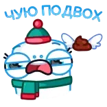 💩