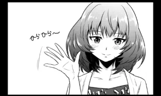 👋 ひらひら〜 anime, manga, chica, saludando, saludo telegram sticker