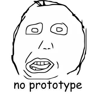 🔩 no prototype мем, смешно, интернет, прототип telegram sticker