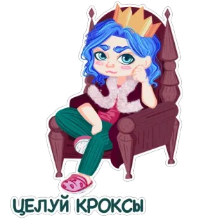 Memes_Reina telegram stickers