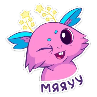 😉 MЯЯYY słodki, kreskówka, potwór, zwierzę, różowy, stworzenie, gwiazdy, mrugający, śmieszny whatsapp sticker