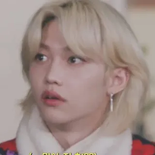 😯 Felix kpop, idol, stray kids, portret, piosenkarz telegram sticker