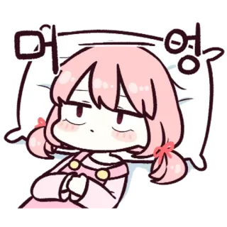 🗯 멍 imut, kartun, mengantuk, merah muda, gadis, karakter, bantal, malas telegram sticker